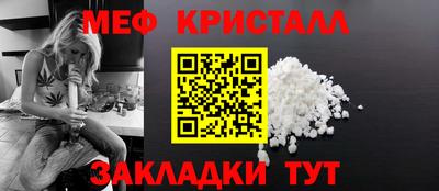 МДПВ Нальчик