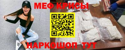 альфа пвп Нарткала