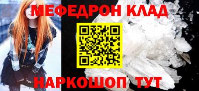 МДПВ Нальчик