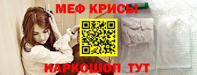 МДПВ Нальчик