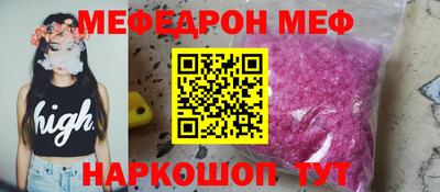 МДПВ Нальчик