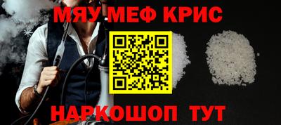 МДПВ Нальчик