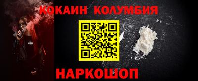 метадон Наро-Фоминск