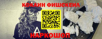 МДПВ Нальчик