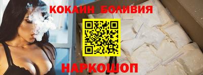 метадон Наро-Фоминск