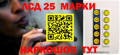 метадон Наро-Фоминск