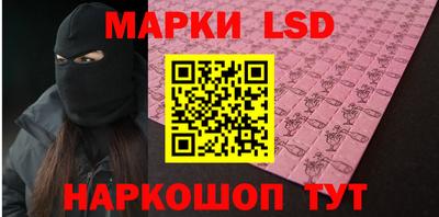 МДПВ Нальчик