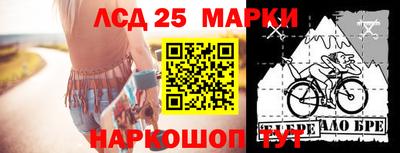 МДПВ Нальчик