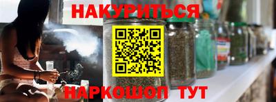 альфа пвп Нарткала
