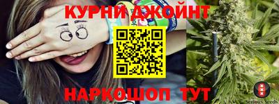 метадон Наро-Фоминск
