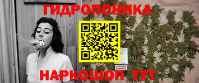 МДПВ Нальчик