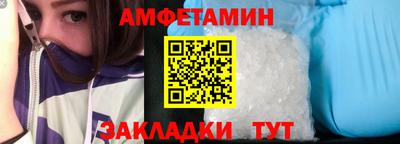 МДПВ Нальчик