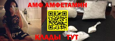 МДПВ Нальчик