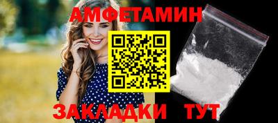 метадон Наро-Фоминск