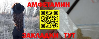 метадон Наро-Фоминск
