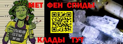 альфа пвп Нарткала