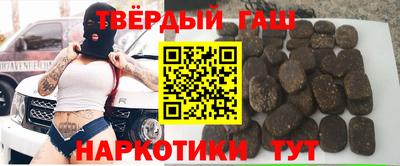 альфа пвп Нарткала