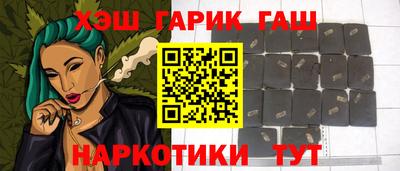 метадон Наро-Фоминск