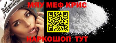 МДПВ Нальчик