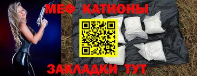 МДПВ Нальчик