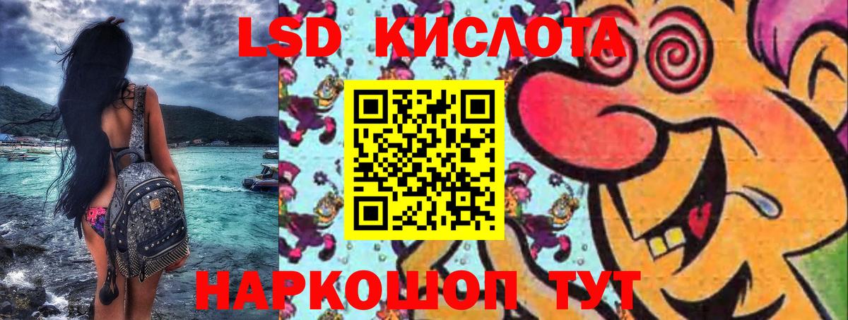 Марки NBOMe 1,5мг  Марки NBOMe  как найти закладки  Троицк  Марки NBOMe 1,5мг  Вход с VPN 